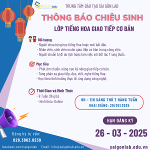 Abstract Grand Opening Announcement Free Instagram Post (6)